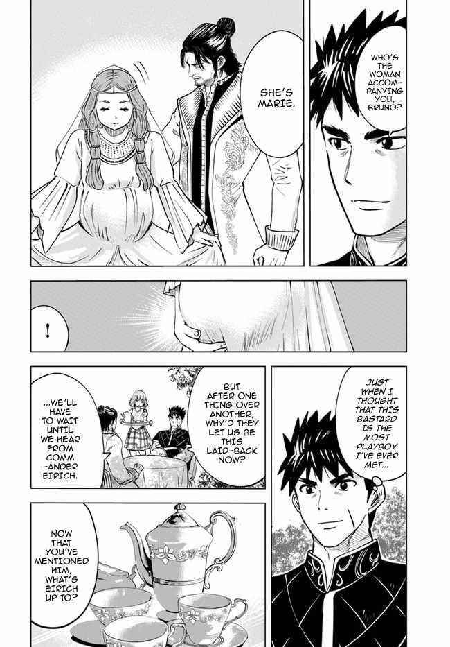 Road to Kingdom Chapter 32 - Page 4 in English