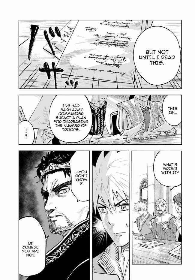 Road to Kingdom Chapter 32 - Page 7 in English