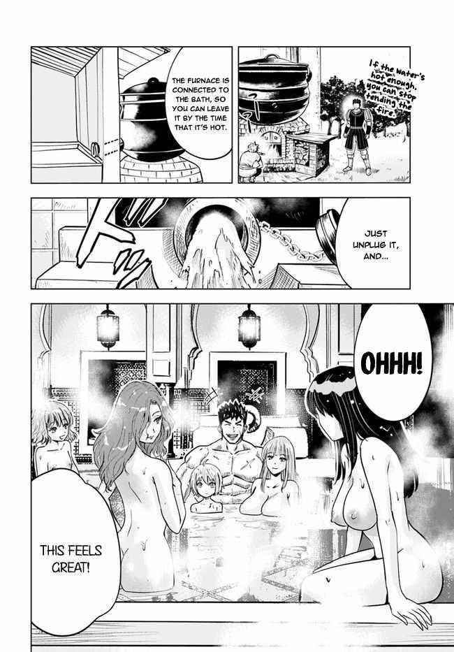 Road to Kingdom Chapter 33 - Page 20 in English