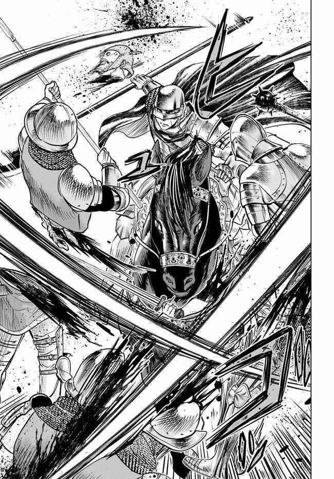 Road to Kingdom Chapter 34 - Page 26 in English