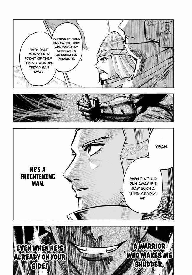 Road to Kingdom Chapter 34 - Page 29 in English
