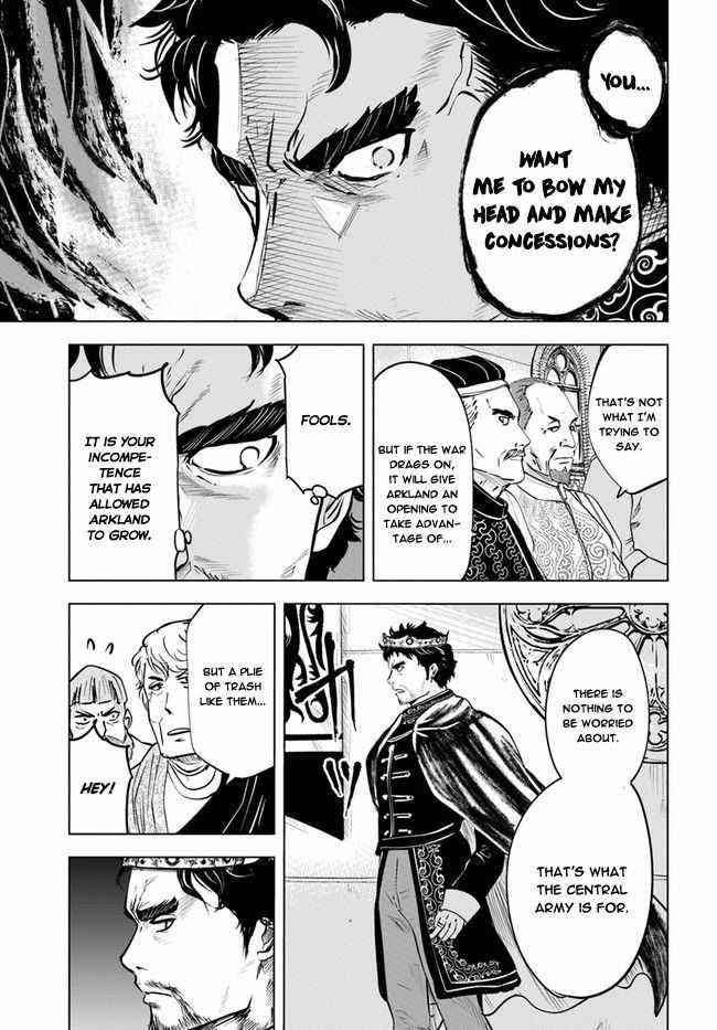 Road to Kingdom Chapter 34 - Page 3 in English