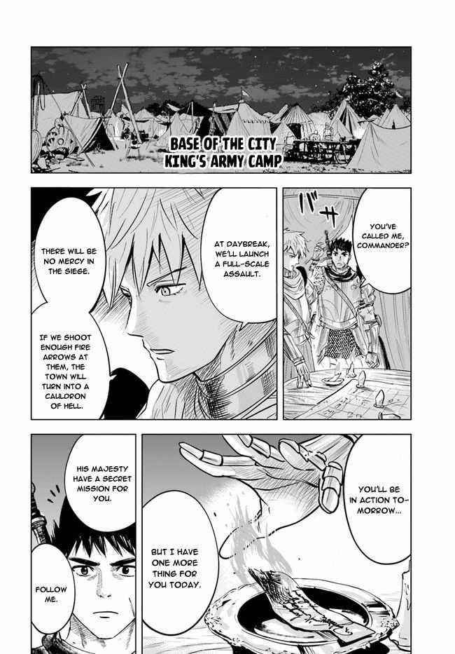 Road to Kingdom Chapter 35 - Page 22 in English