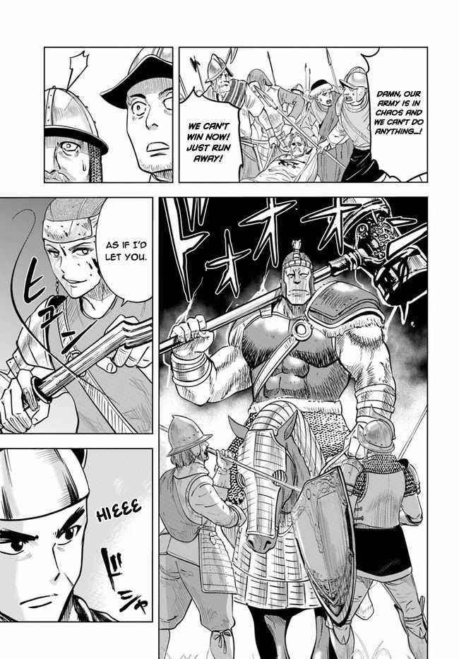 Road to Kingdom Chapter 35 - Page 7 in English