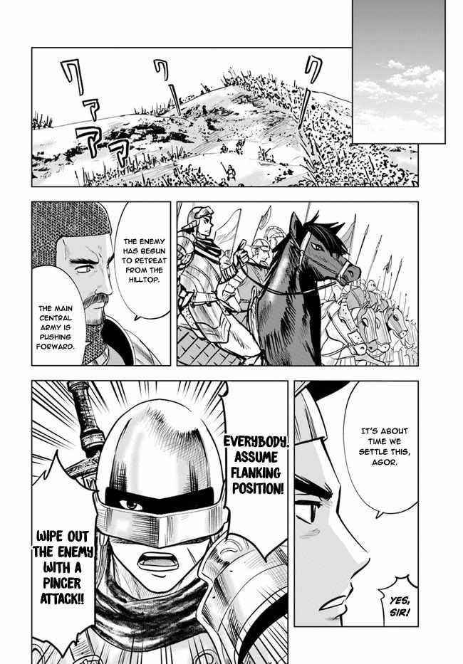 Road to Kingdom Chapter 35 - Page 8 in English
