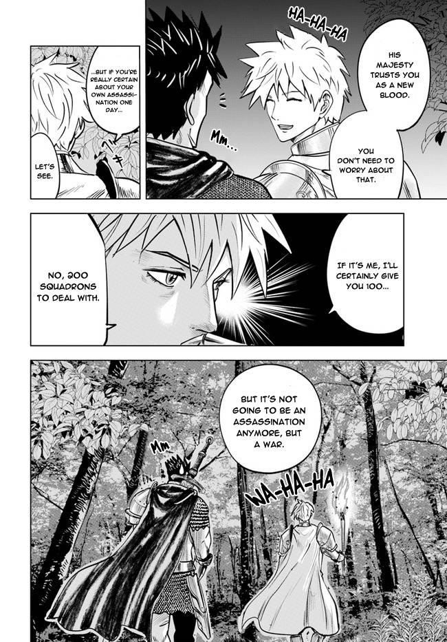 Road to Kingdom Chapter 36 - Page 10 in English