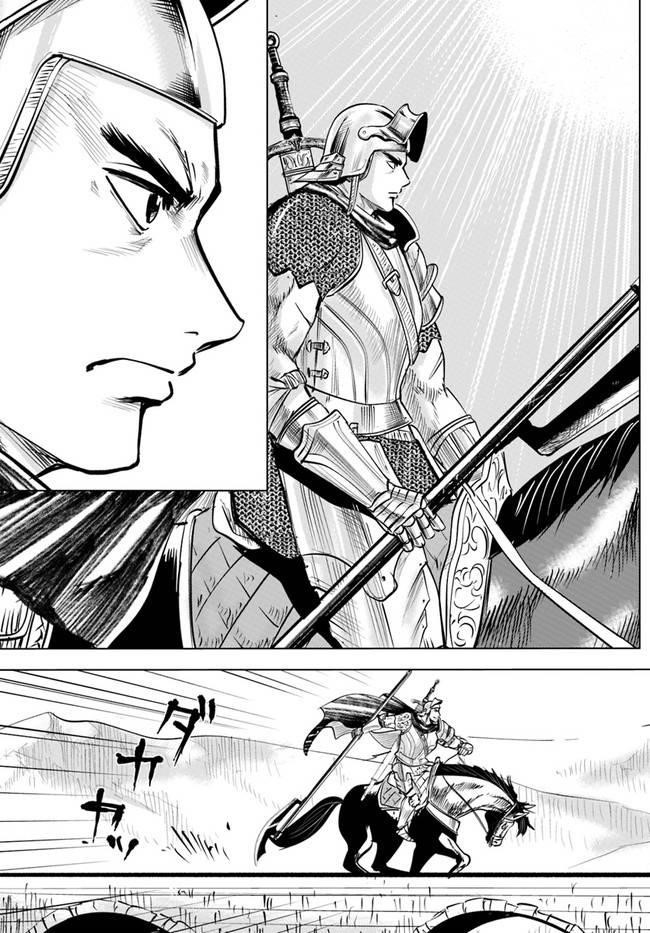 Road to Kingdom Chapter 36 - Page 25 in English