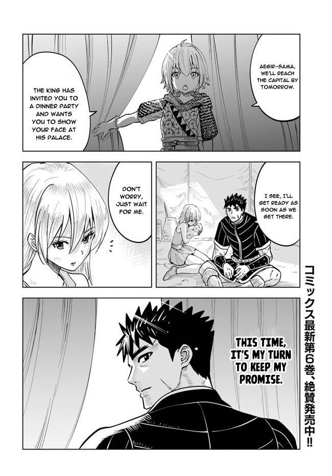 Road to Kingdom Chapter 37 - Page 30 in English
