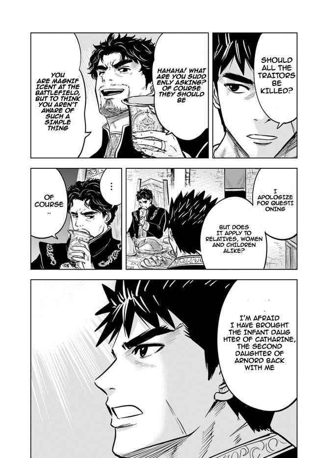 Road to Kingdom Chapter 38 - Page 10 in English