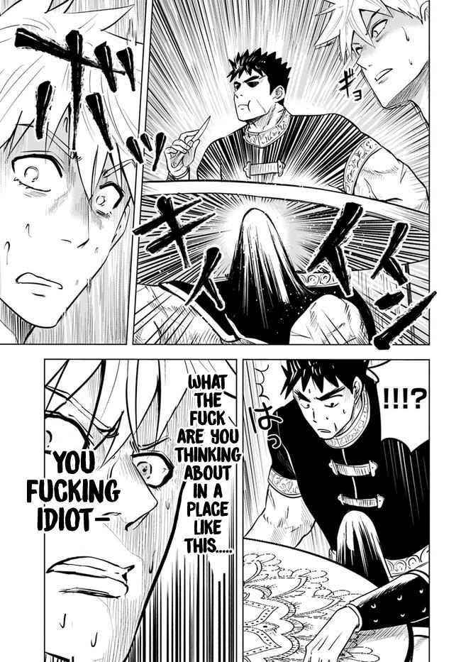 Road to Kingdom Chapter 38 - Page 16 in English