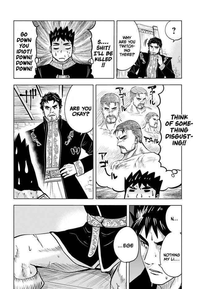 Road to Kingdom Chapter 38 - Page 17 in English