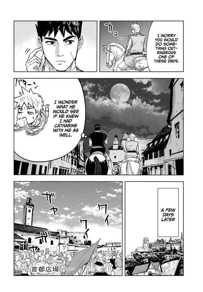 Road to Kingdom Chapter 38 - Page 19 in English