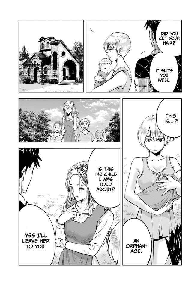 Road to Kingdom Chapter 38 - Page 22 in English