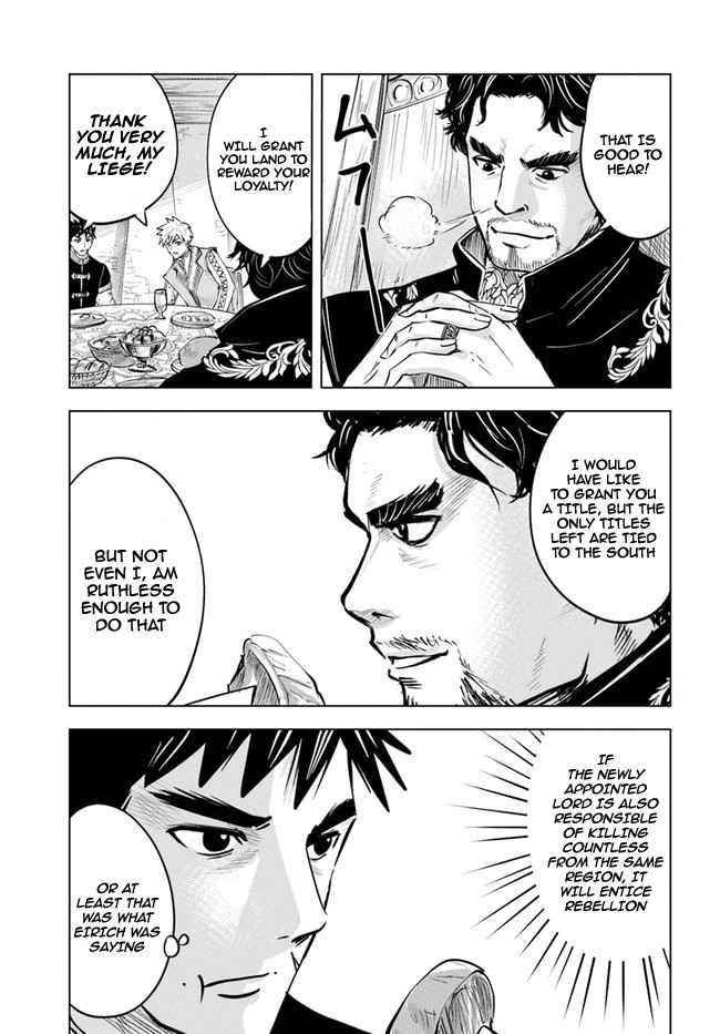 Road to Kingdom Chapter 38 - Page 8 in English