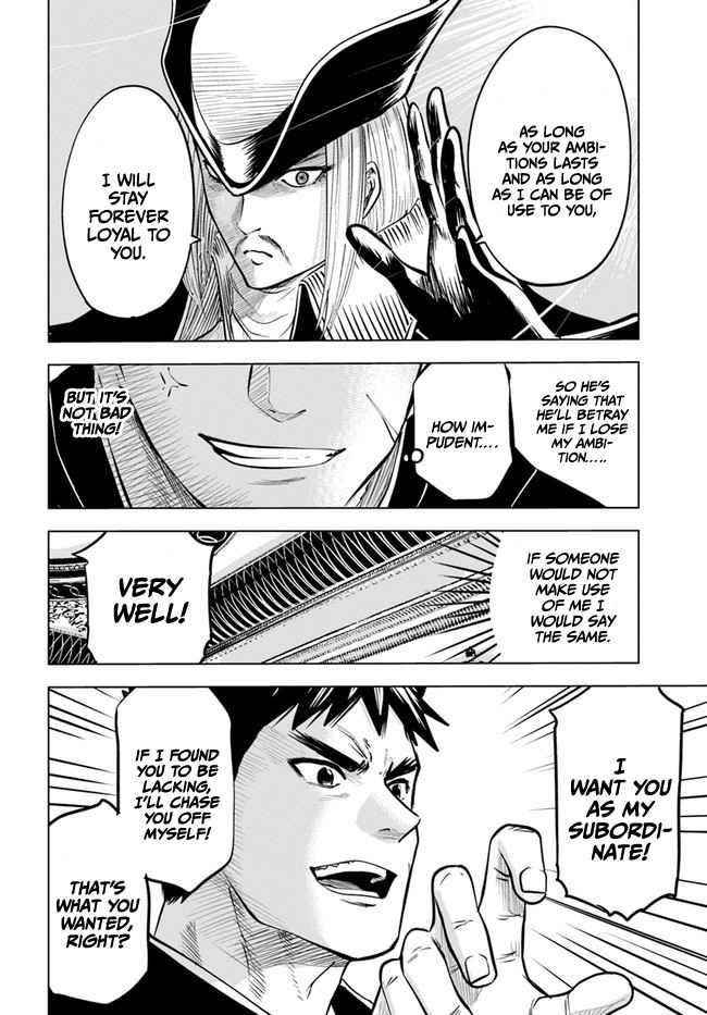 Road to Kingdom Chapter 39 - Page 19 in English