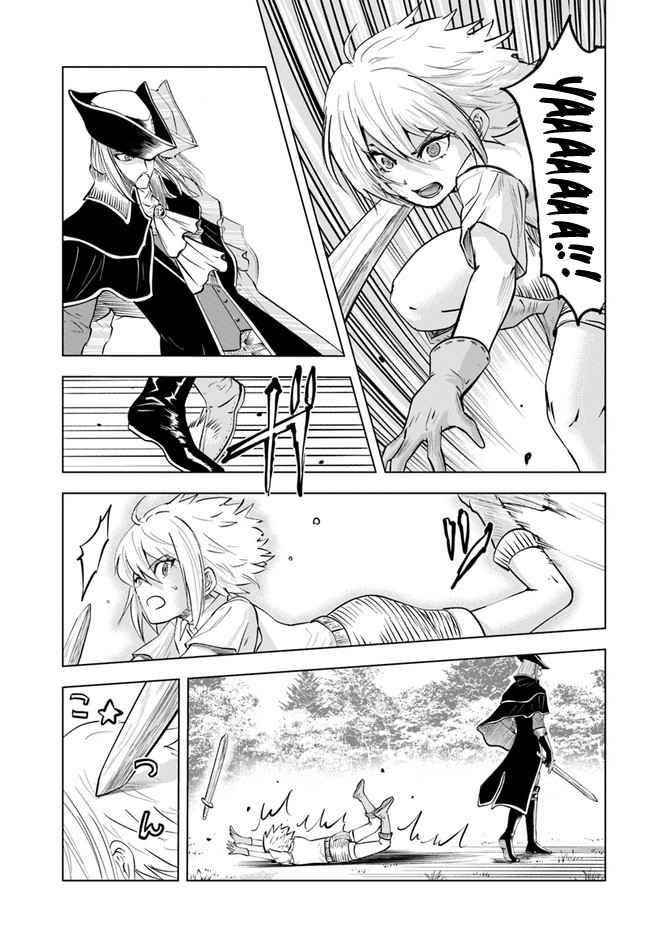 Road to Kingdom Chapter 39 - Page 24 in English