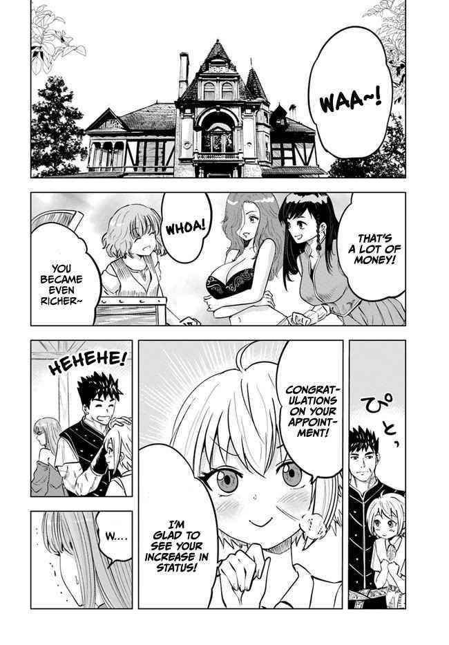 Road to Kingdom Chapter 39 - Page 3 in English