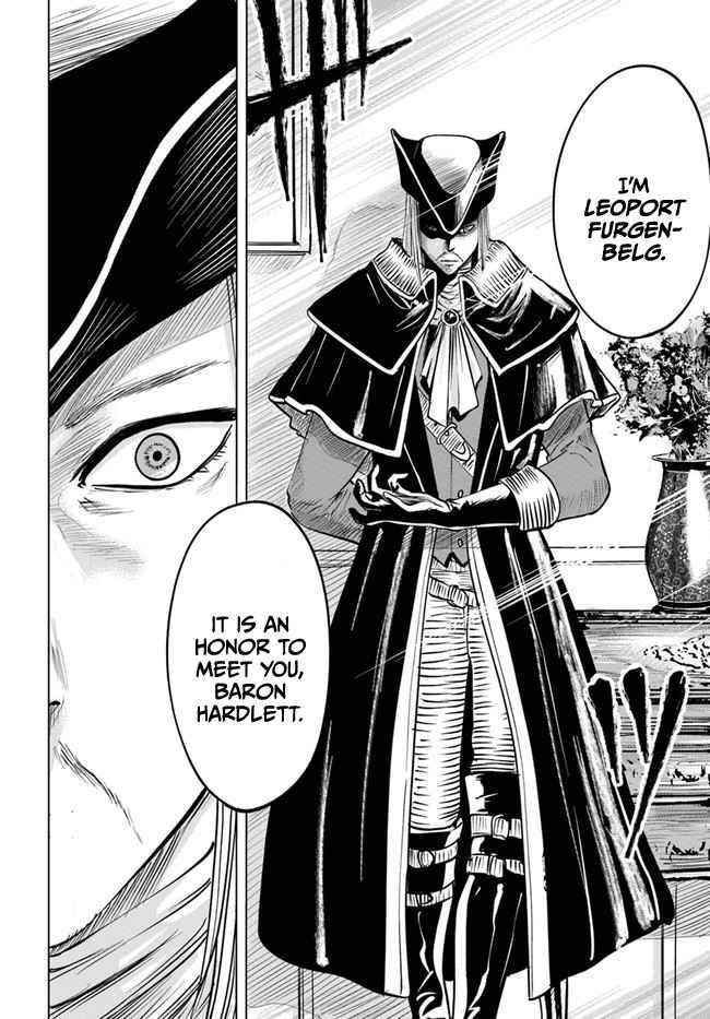 Road to Kingdom Chapter 39 - Page 7 in English