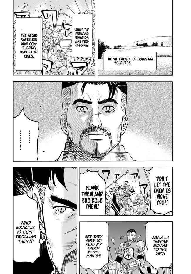 Road to Kingdom Chapter 40 - Page 4 in English
