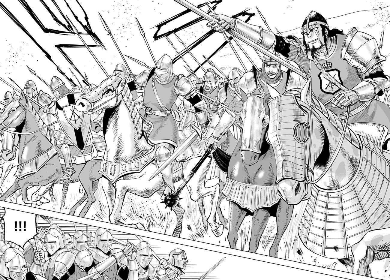 Road to Kingdom Chapter 41 - Page 15 in English