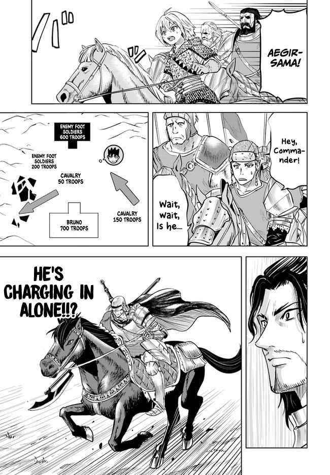 Road to Kingdom Chapter 41 - Page 19 in English