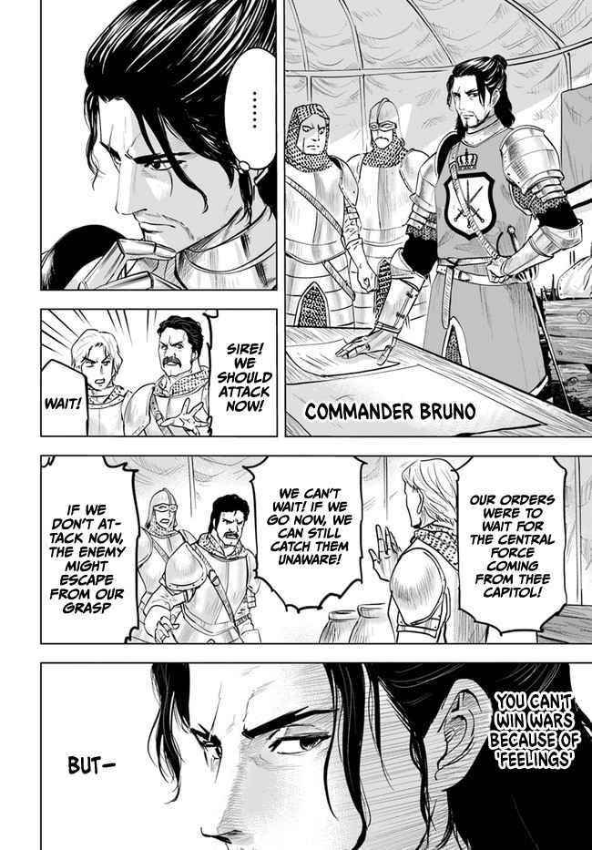 Road to Kingdom Chapter 41 - Page 5 in English