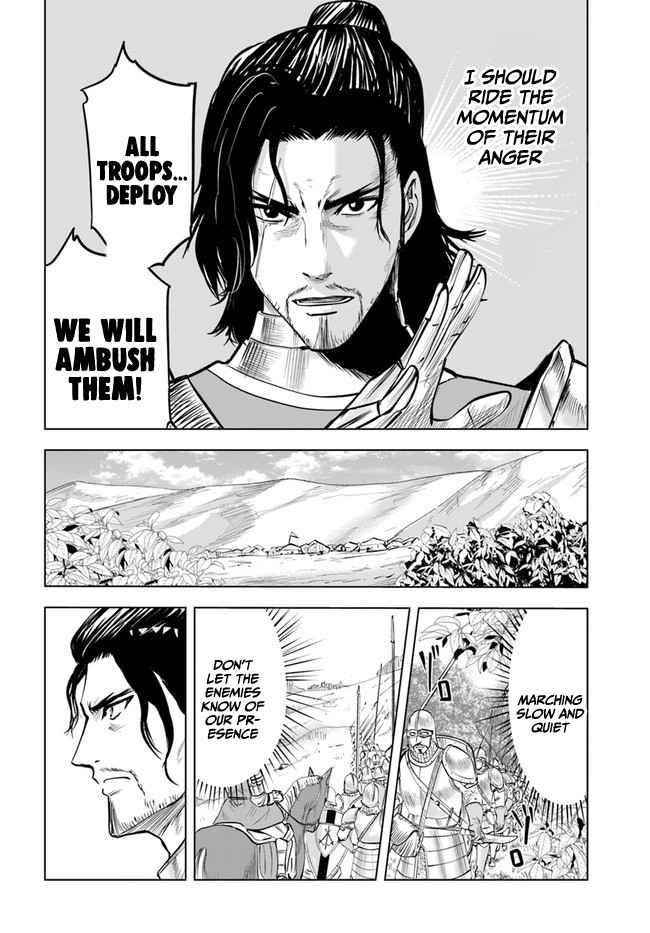 Road to Kingdom Chapter 41 - Page 7 in English