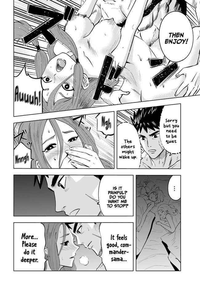 Road to Kingdom Chapter 42 - Page 16 in English