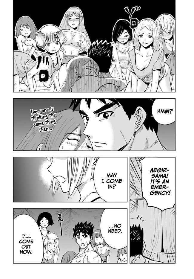 Road to Kingdom Chapter 42 - Page 18 in English