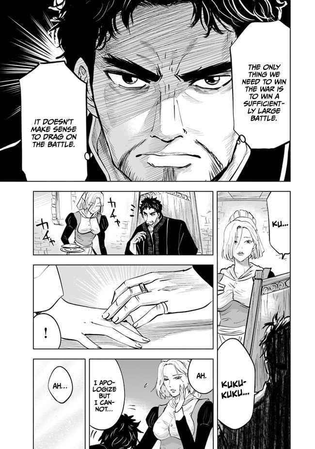 Road to Kingdom Chapter 43 - Page 13 in English