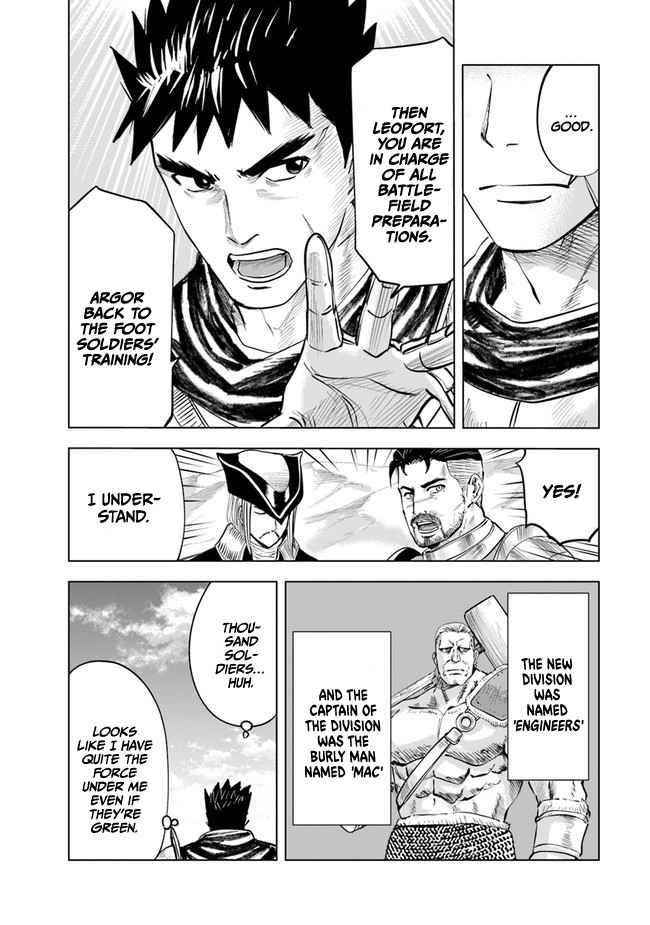 Road to Kingdom Chapter 43 - Page 17 in English