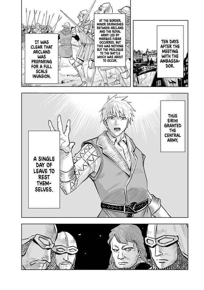 Road to Kingdom Chapter 43 - Page 19 in English