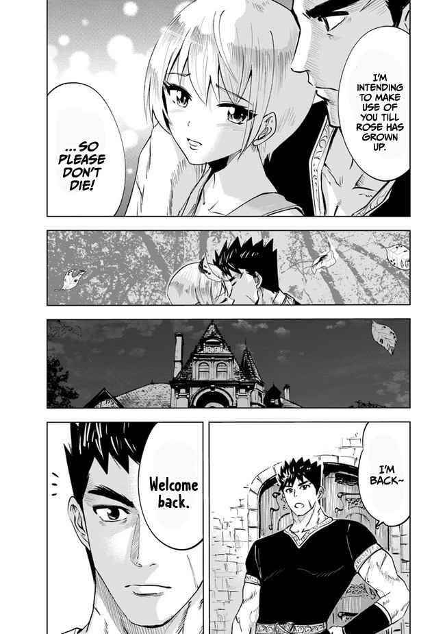 Road to Kingdom Chapter 43 - Page 23 in English