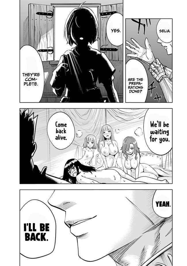 Road to Kingdom Chapter 43 - Page 29 in English