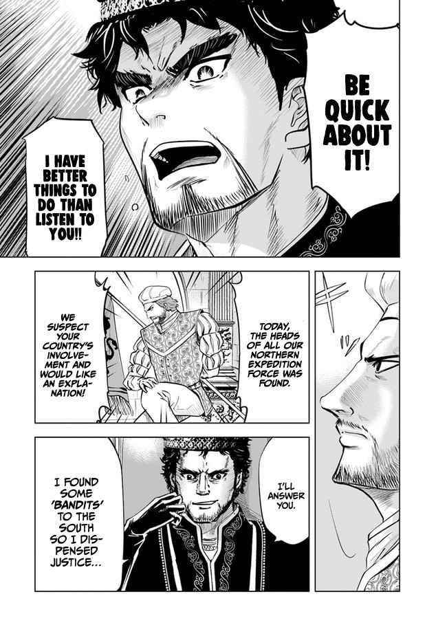 Road to Kingdom Chapter 43 - Page 7 in English