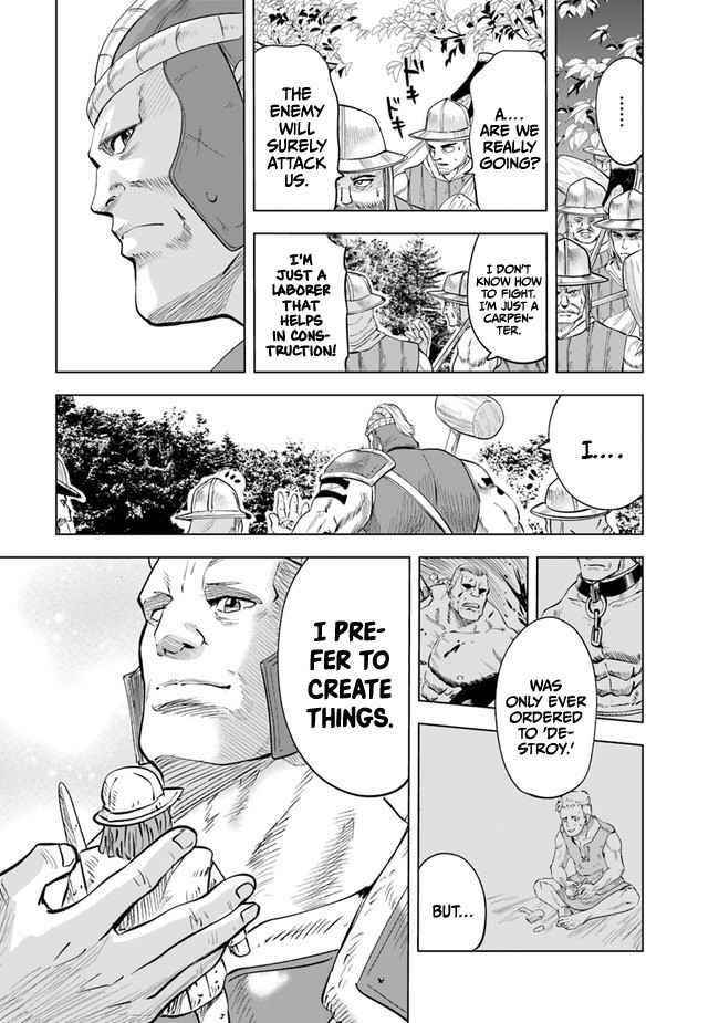 Road to Kingdom Chapter 44 - Page 10 in English
