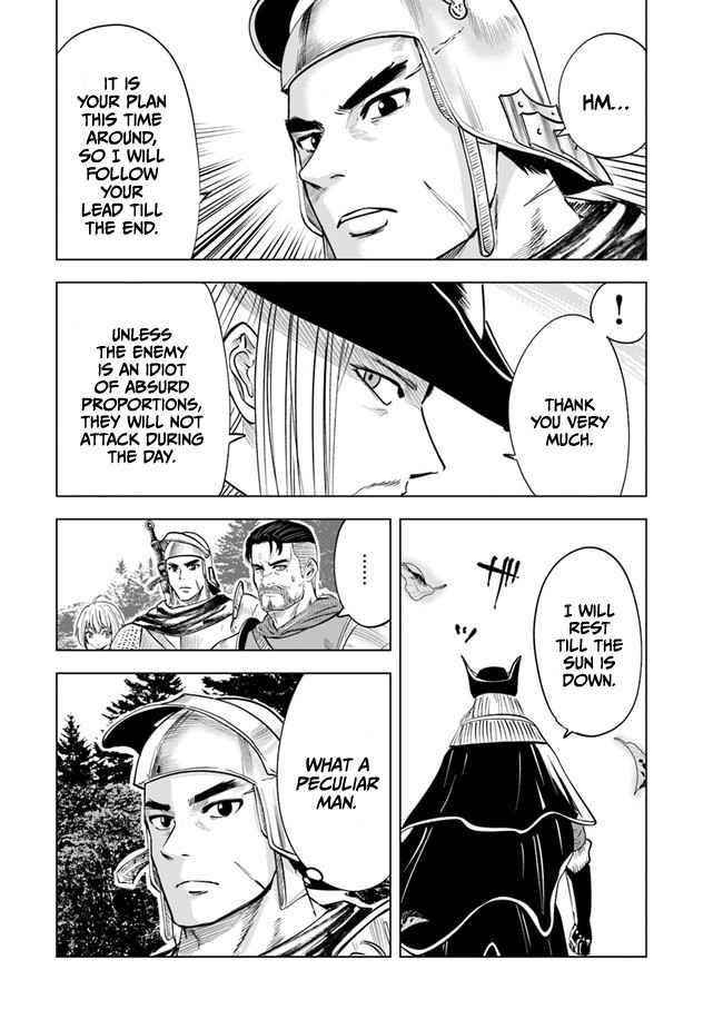 Road to Kingdom Chapter 44 - Page 14 in English