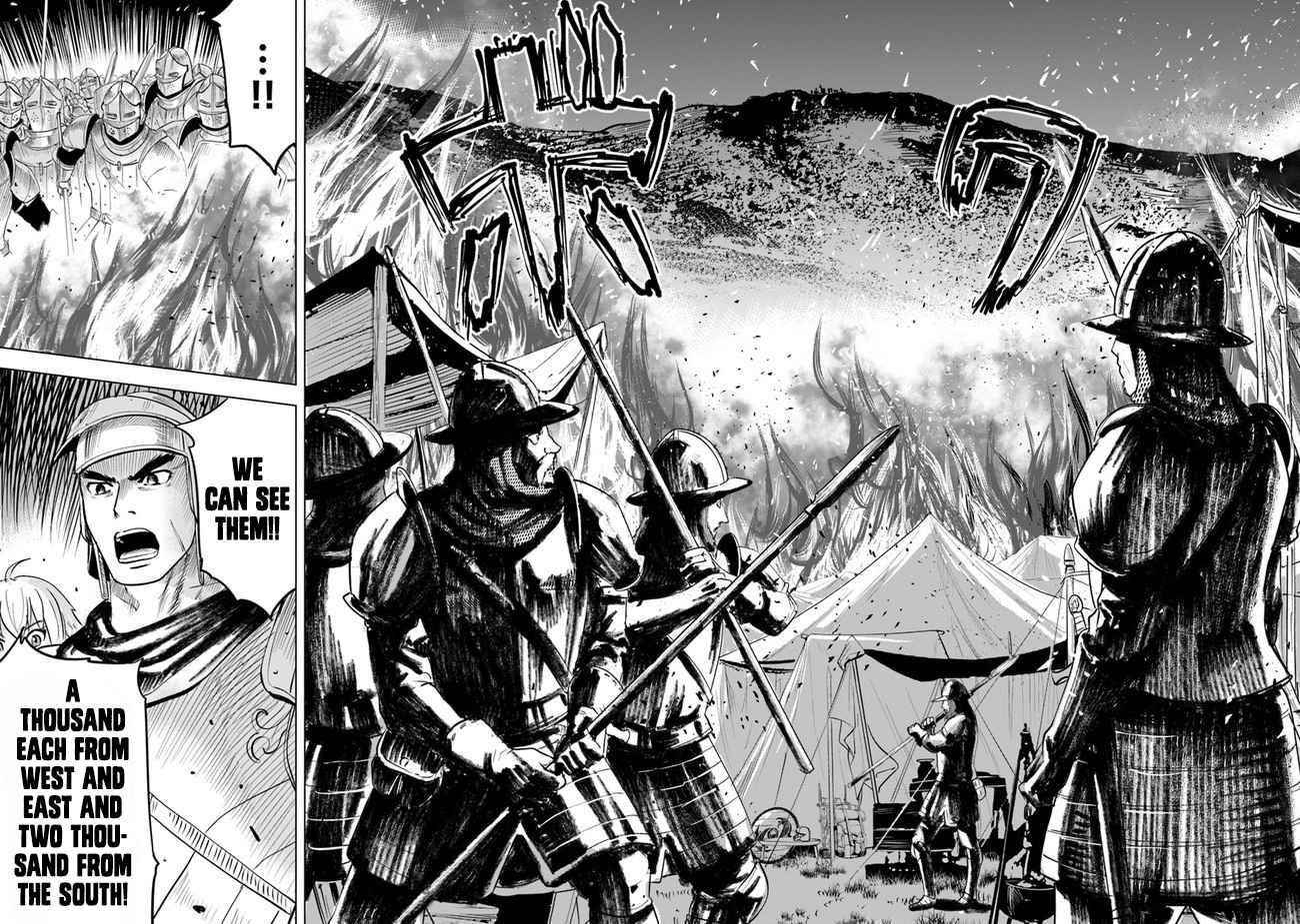 Road to Kingdom Chapter 44 - Page 19 in English
