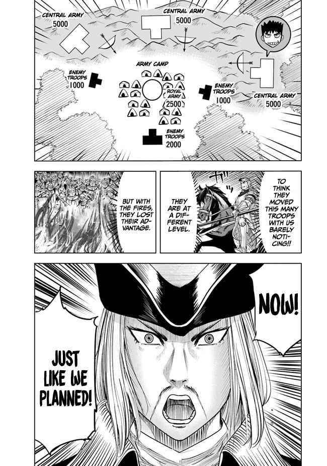 Road to Kingdom Chapter 44 - Page 20 in English