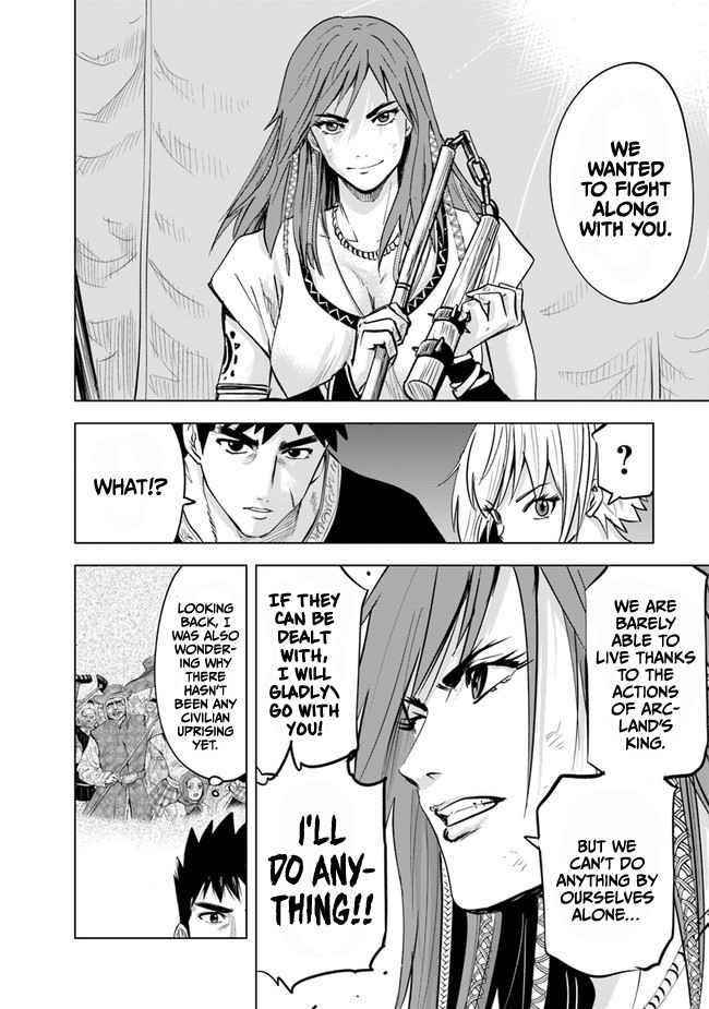Road to Kingdom Chapter 45 - Page 12 in English