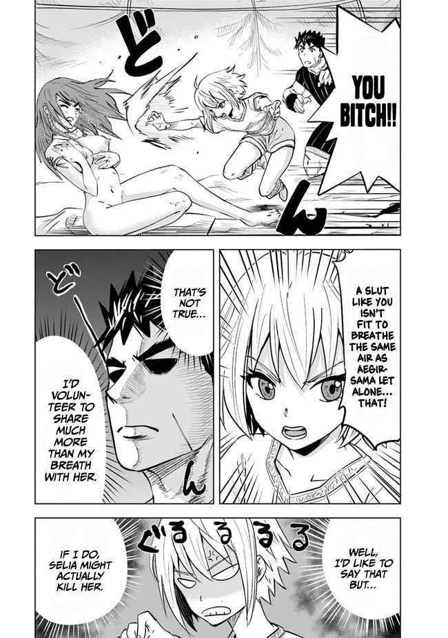 Road to Kingdom Chapter 45 - Page 15 in English