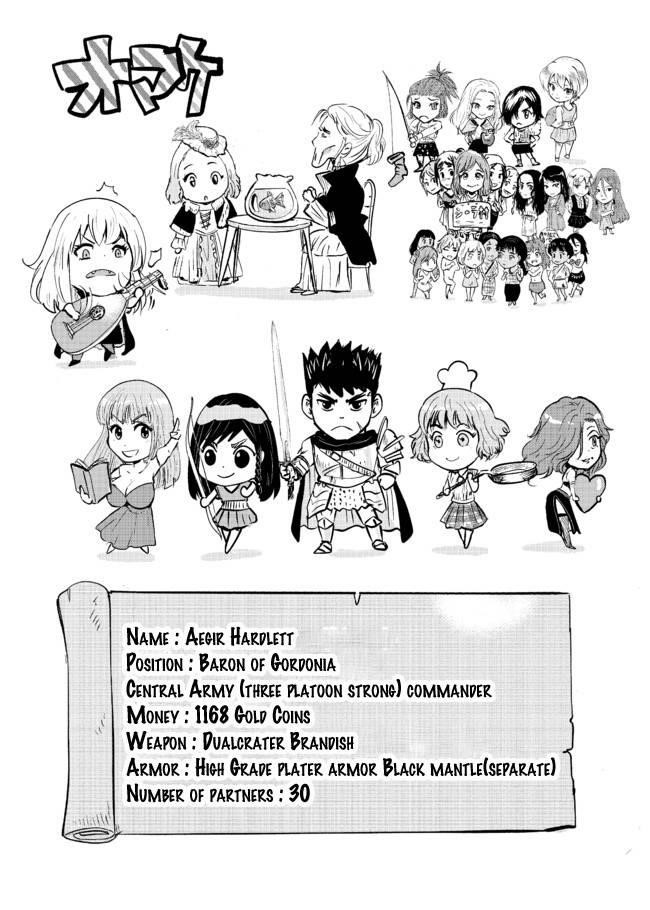 Road to Kingdom Chapter 46 - Page 32 in English