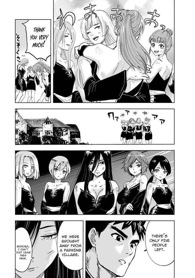 Road to Kingdom Chapter 47 - Page 12 in English