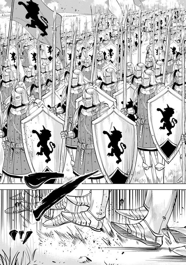 Road to Kingdom Chapter 48 - Page 15 in English
