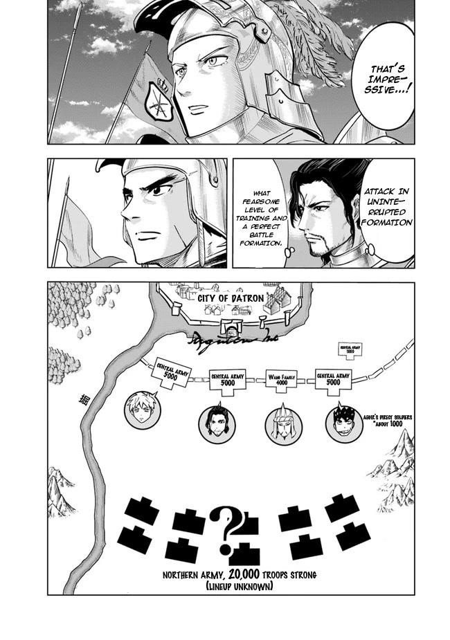 Road to Kingdom Chapter 48 - Page 16 in English