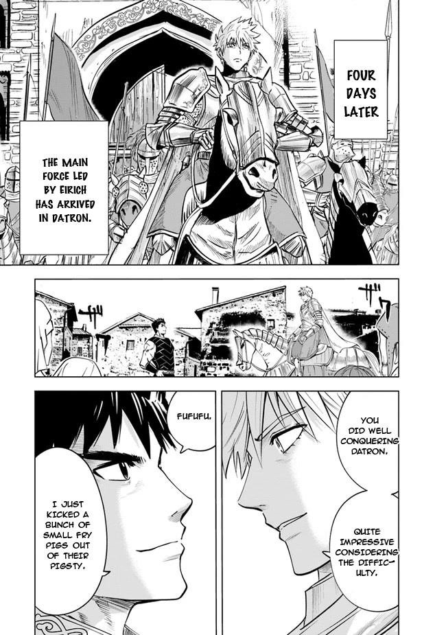 Road to Kingdom Chapter 48 - Page 7 in English