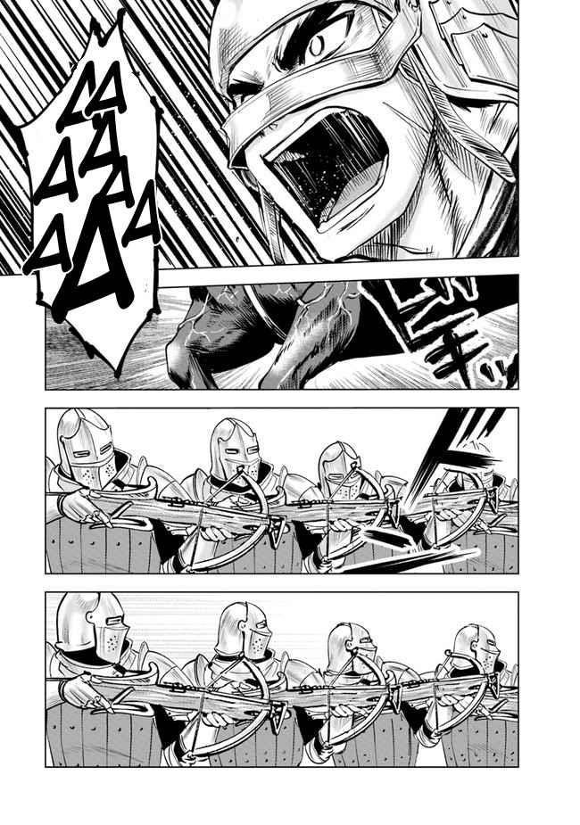 Road to Kingdom Chapter 49 - Page 8 in English