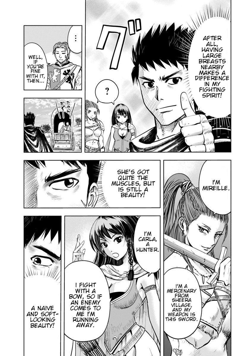 Road to Kingdom Chapter 5.1 - Page 7 in English