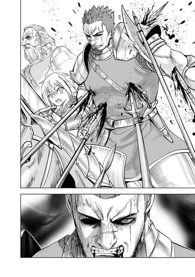 Road to Kingdom Chapter 51 - Page 12 in English