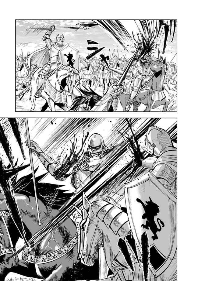 Road to Kingdom Chapter 51 - Page 3 in English